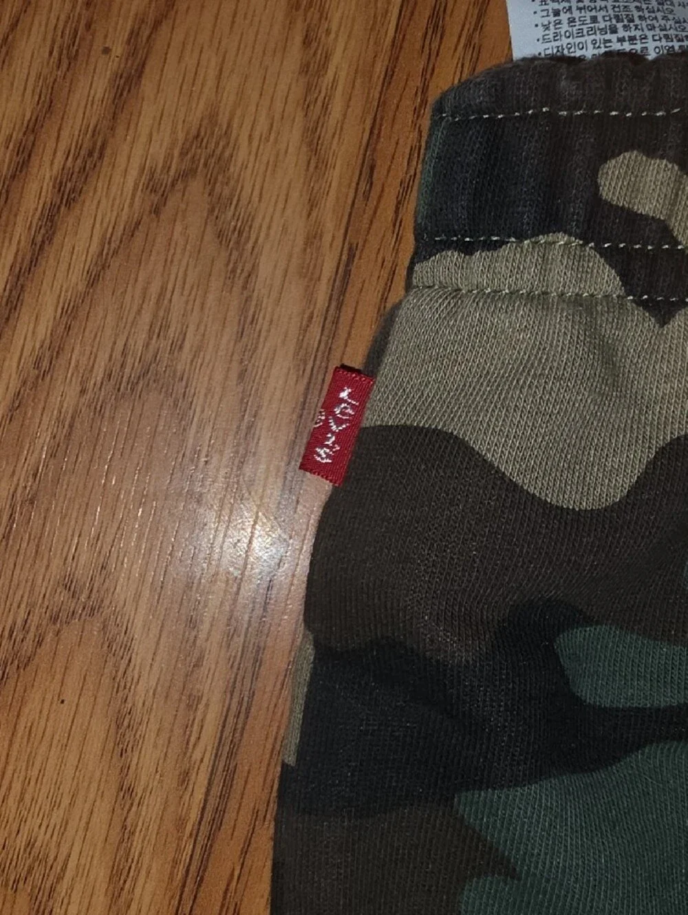 Levi's Boys' Olive Green Logo Tee